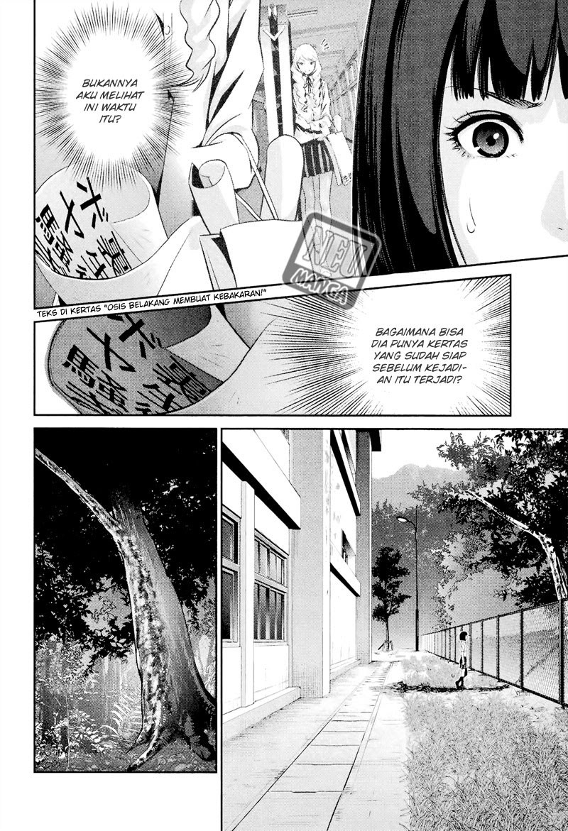 Prison School Chapter 105 Gambar 9