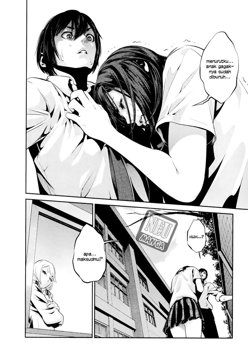 Prison School Chapter 105 Gambar 12