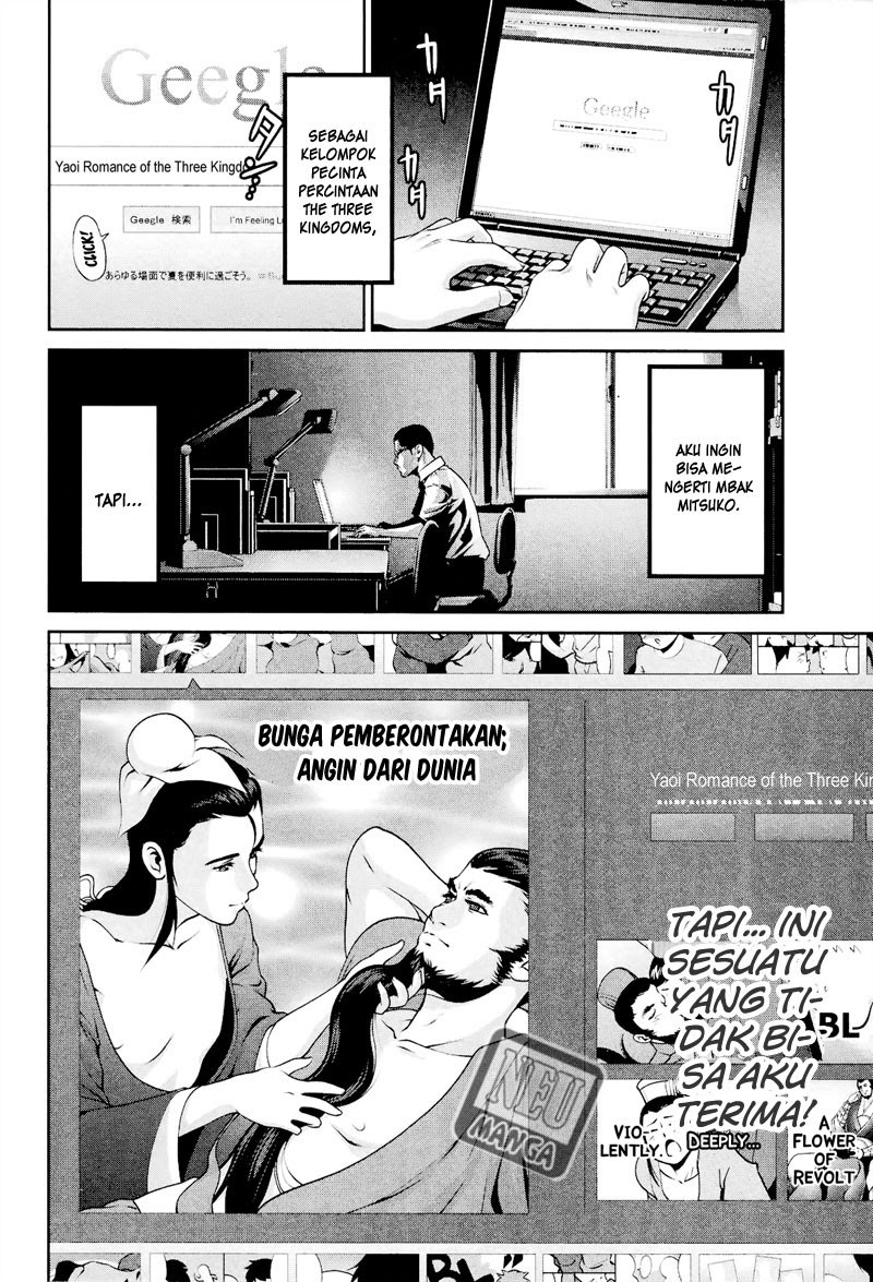 Prison School Chapter 105 Gambar 13