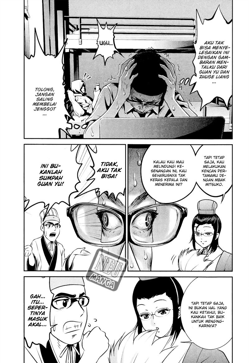 Prison School Chapter 105 Gambar 14