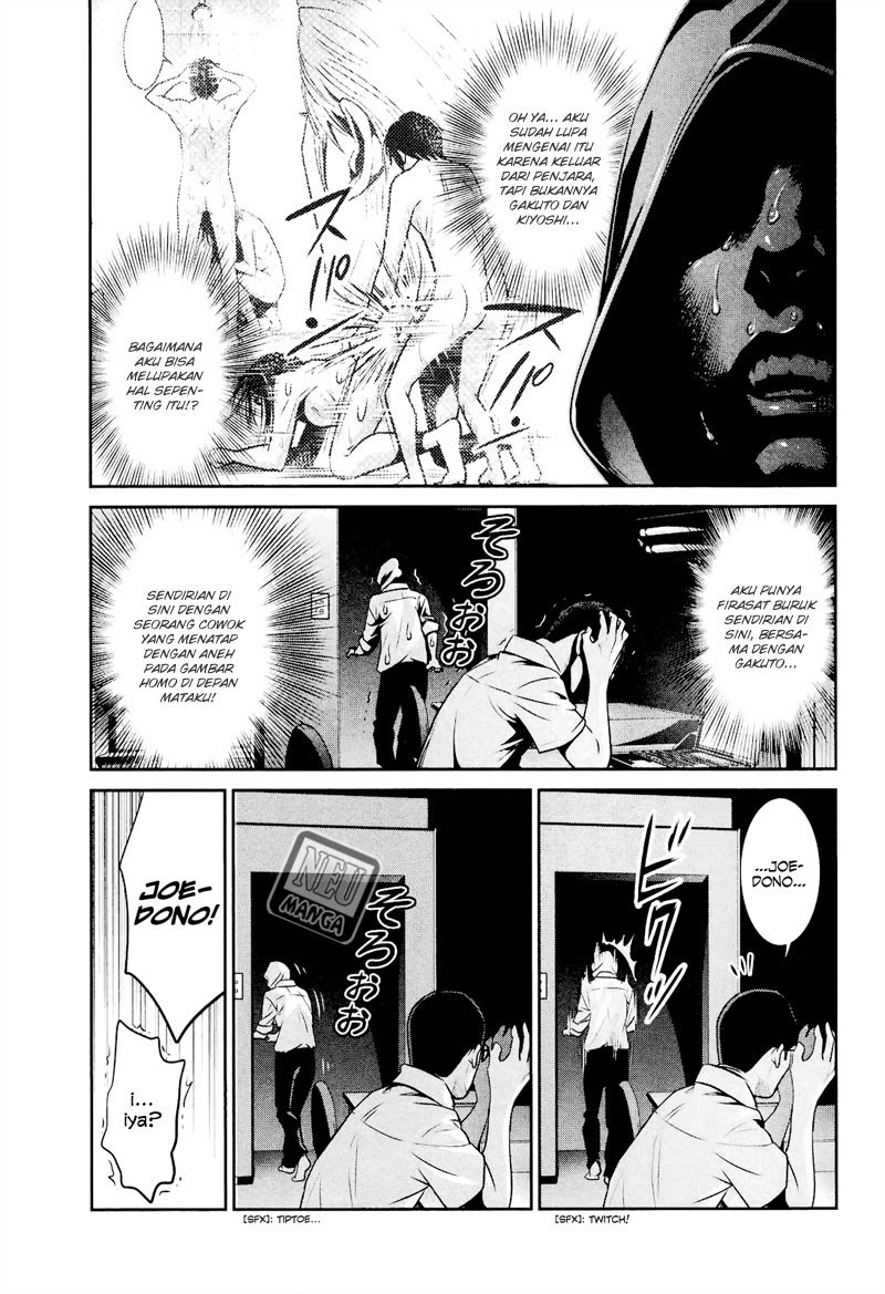 Prison School Chapter 105 Gambar 16