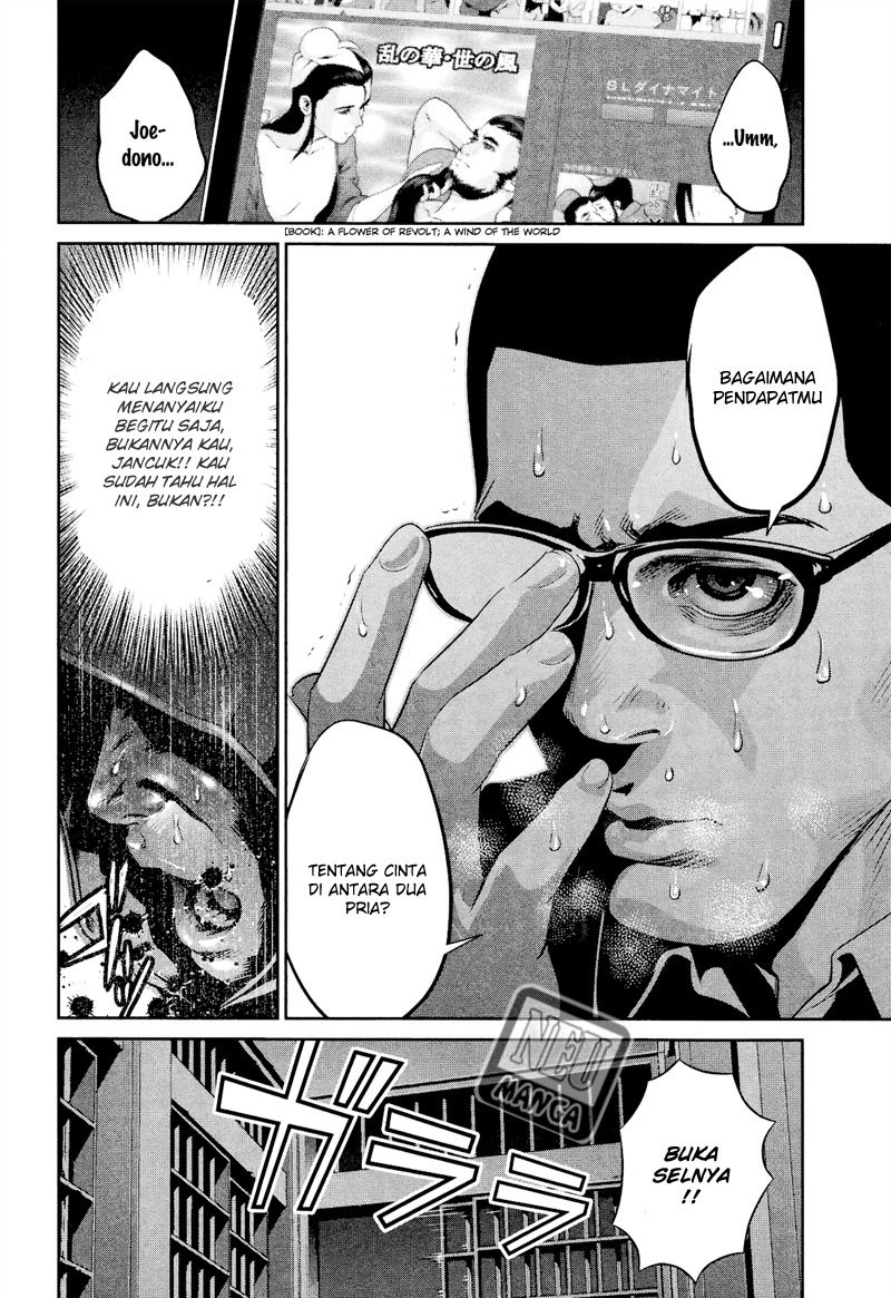 Prison School Chapter 105 Gambar 17