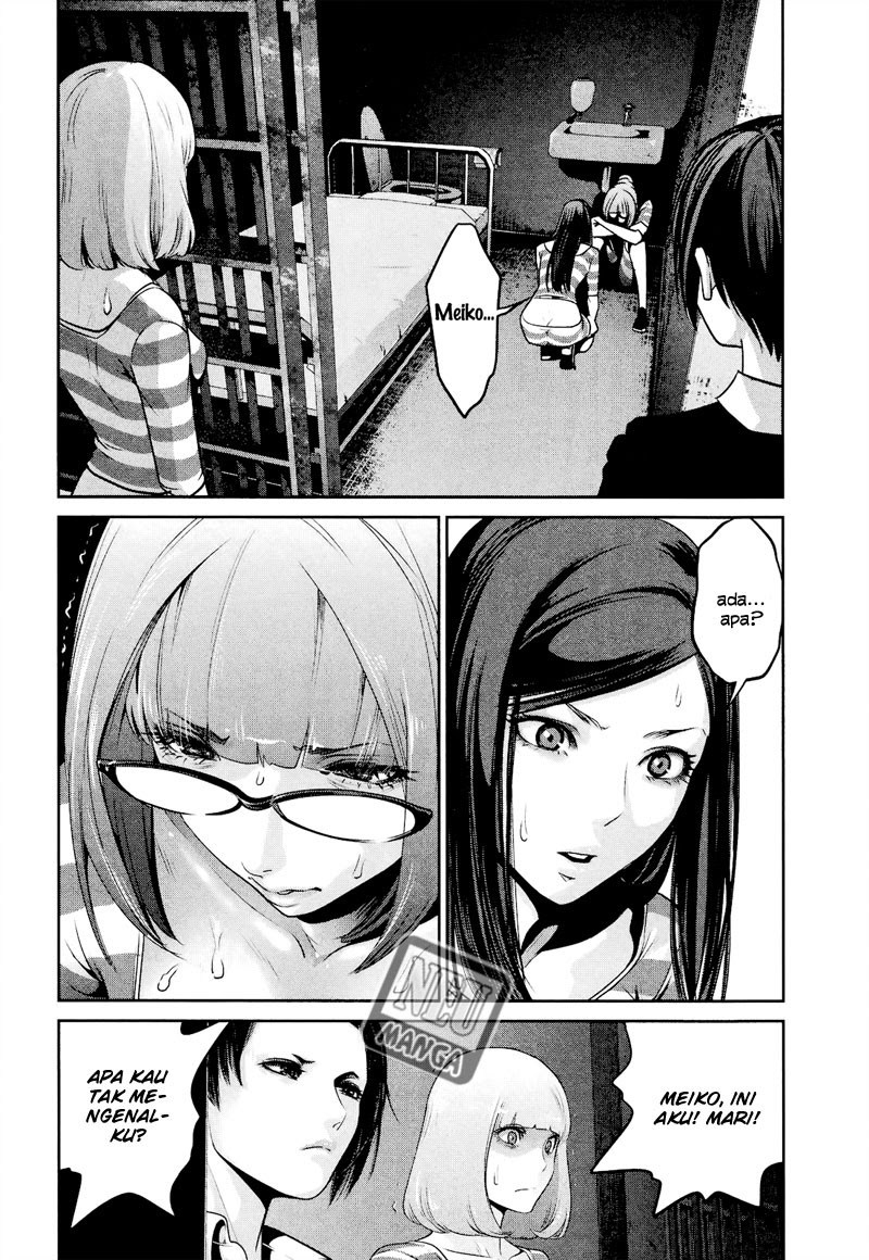 Prison School Chapter 106 Gambar 3