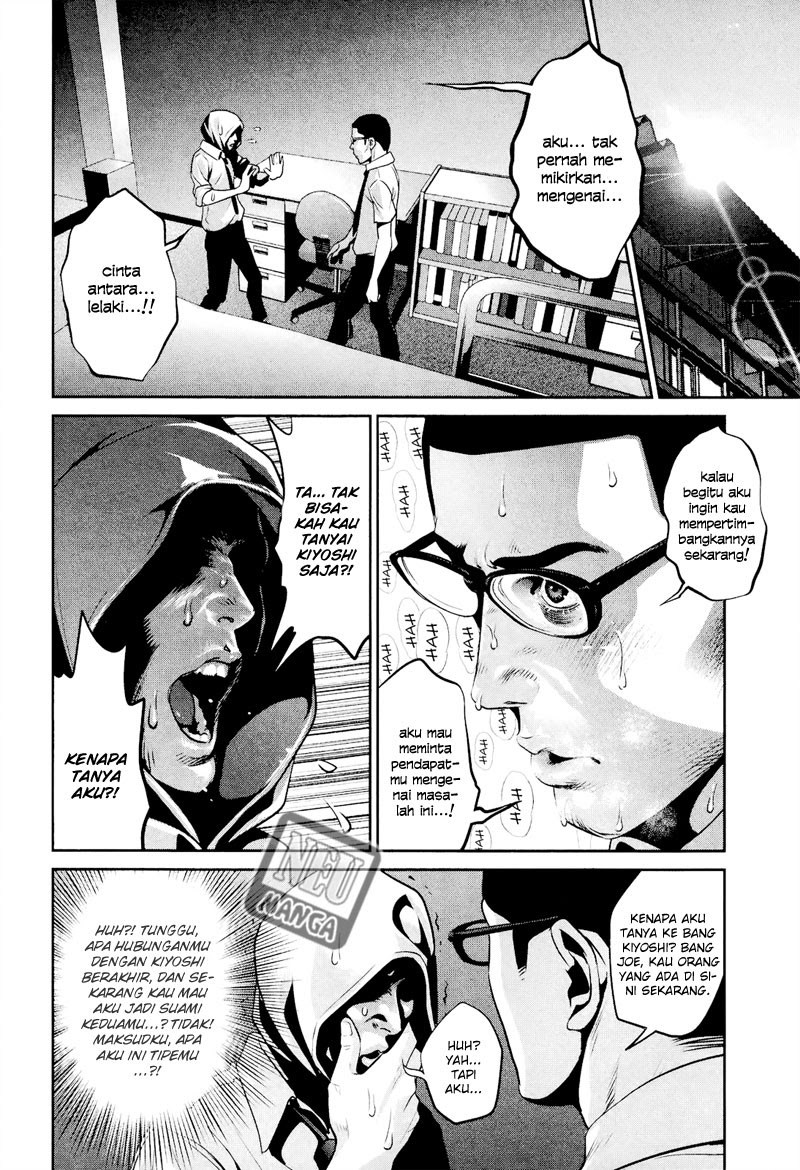 Prison School Chapter 106 Gambar 5