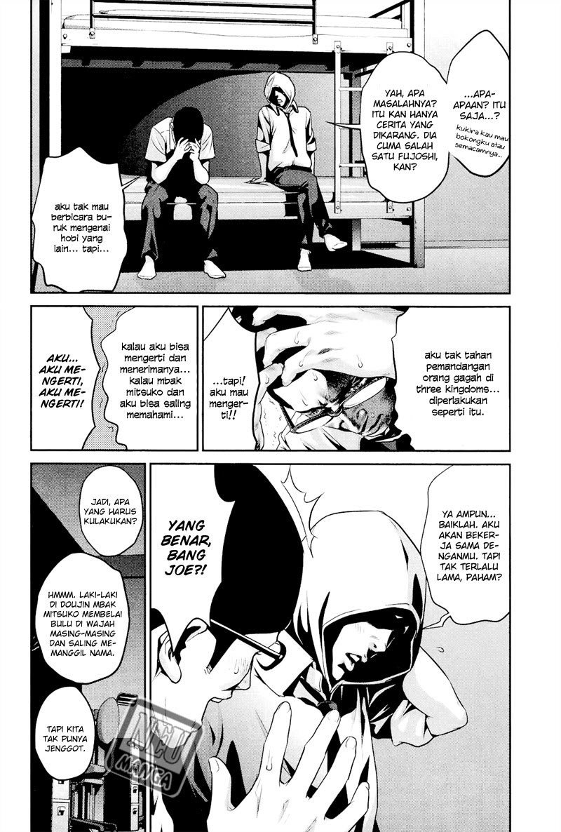 Prison School Chapter 106 Gambar 7