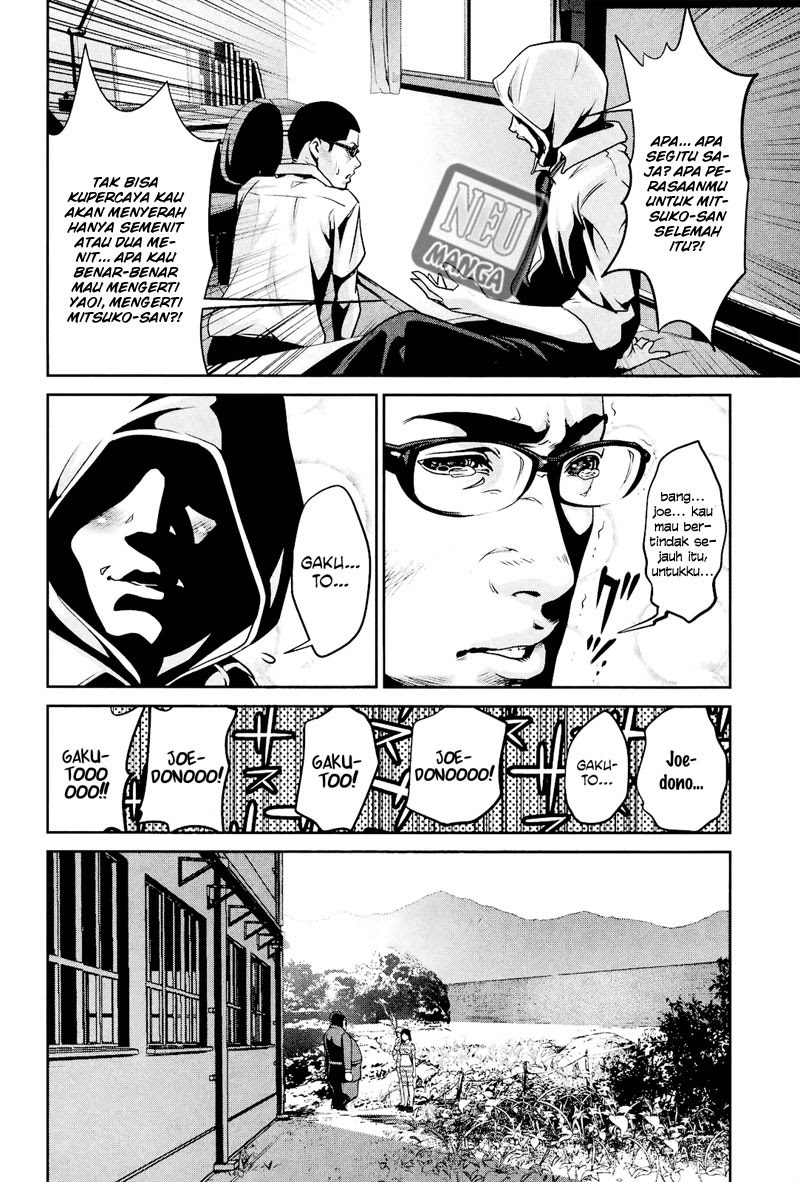 Prison School Chapter 106 Gambar 9