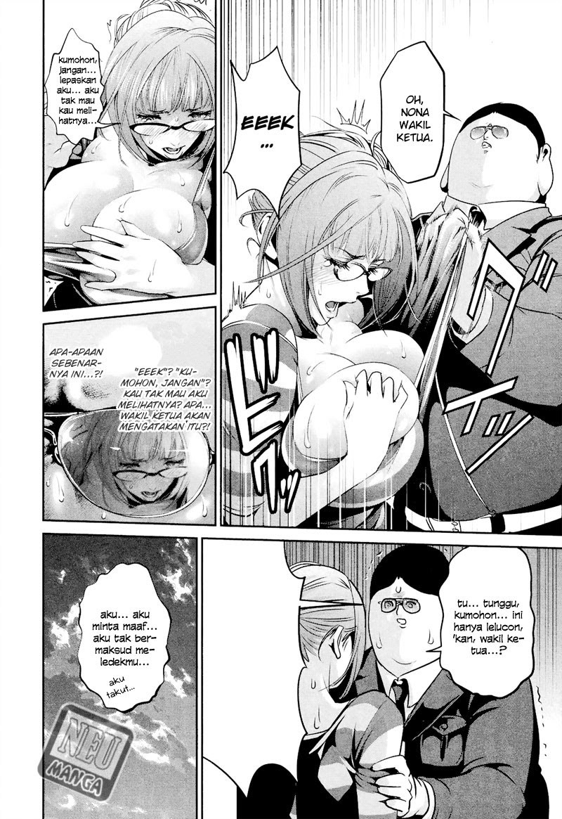 Prison School Chapter 106 Gambar 11