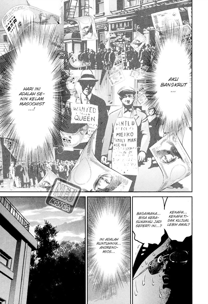 Prison School Chapter 106 Gambar 14