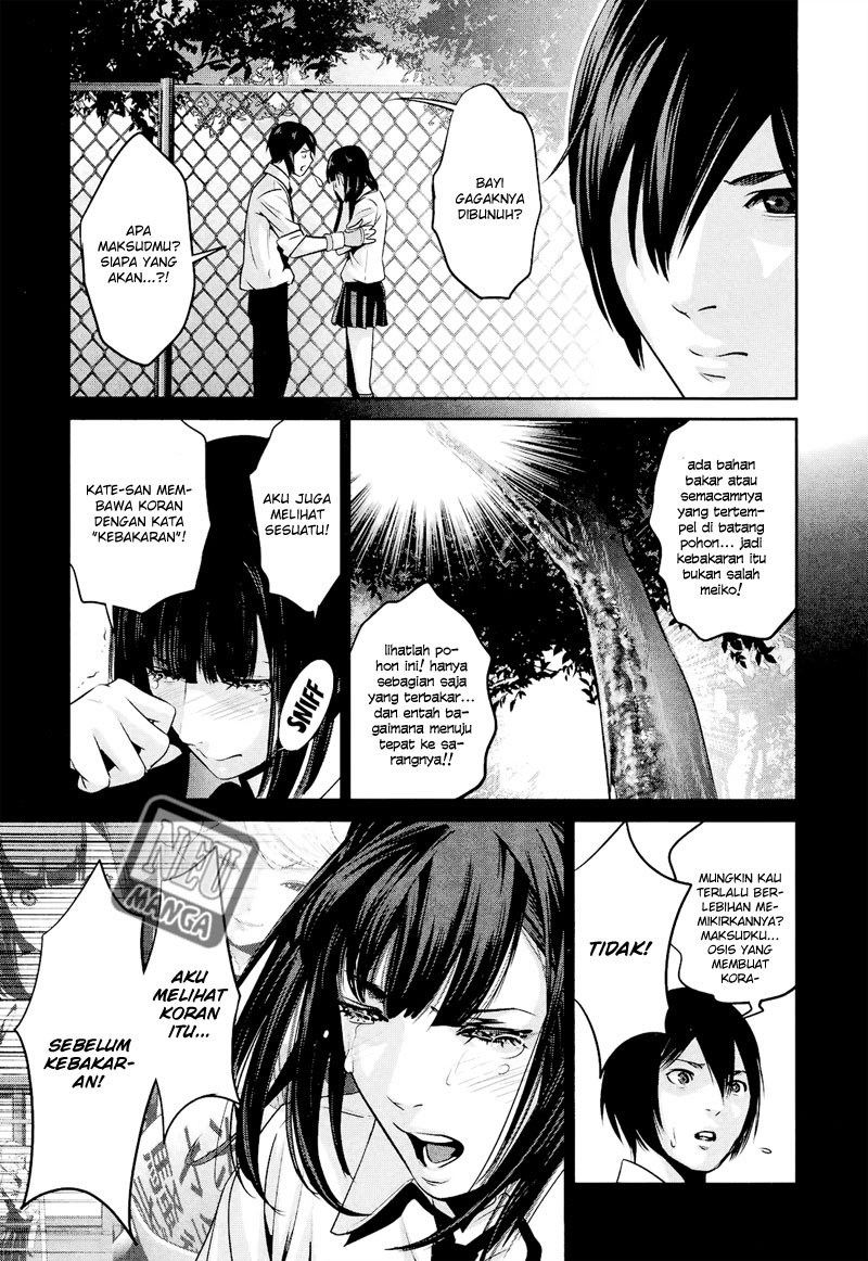 Prison School Chapter 106 Gambar 15