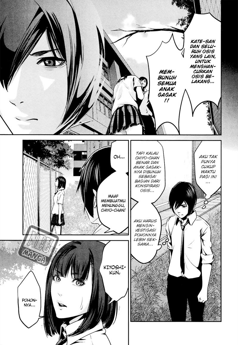 Prison School Chapter 106 Gambar 16