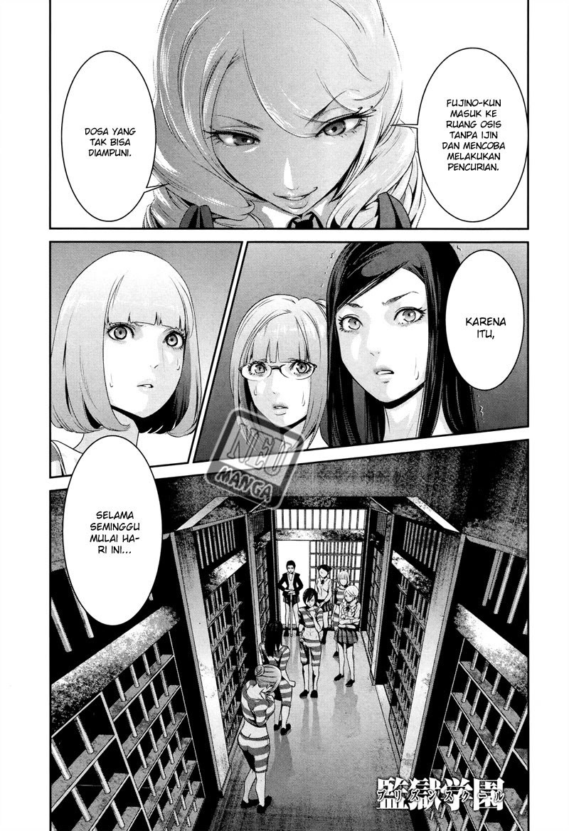 Prison School Chapter 109 Gambar 4