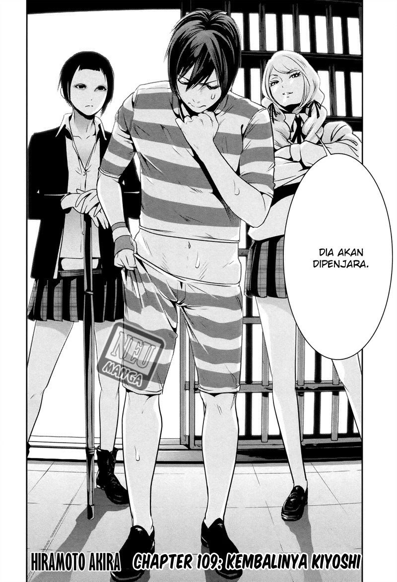 Prison School Chapter 109 Gambar 5