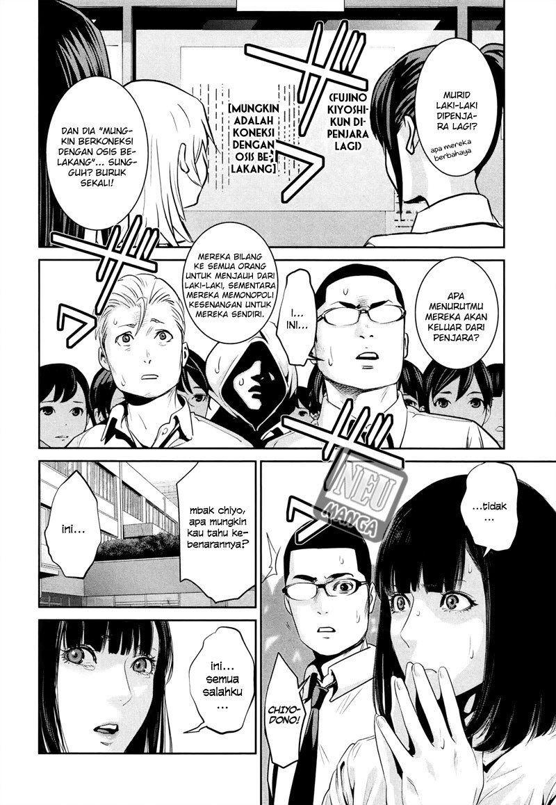 Prison School Chapter 109 Gambar 7