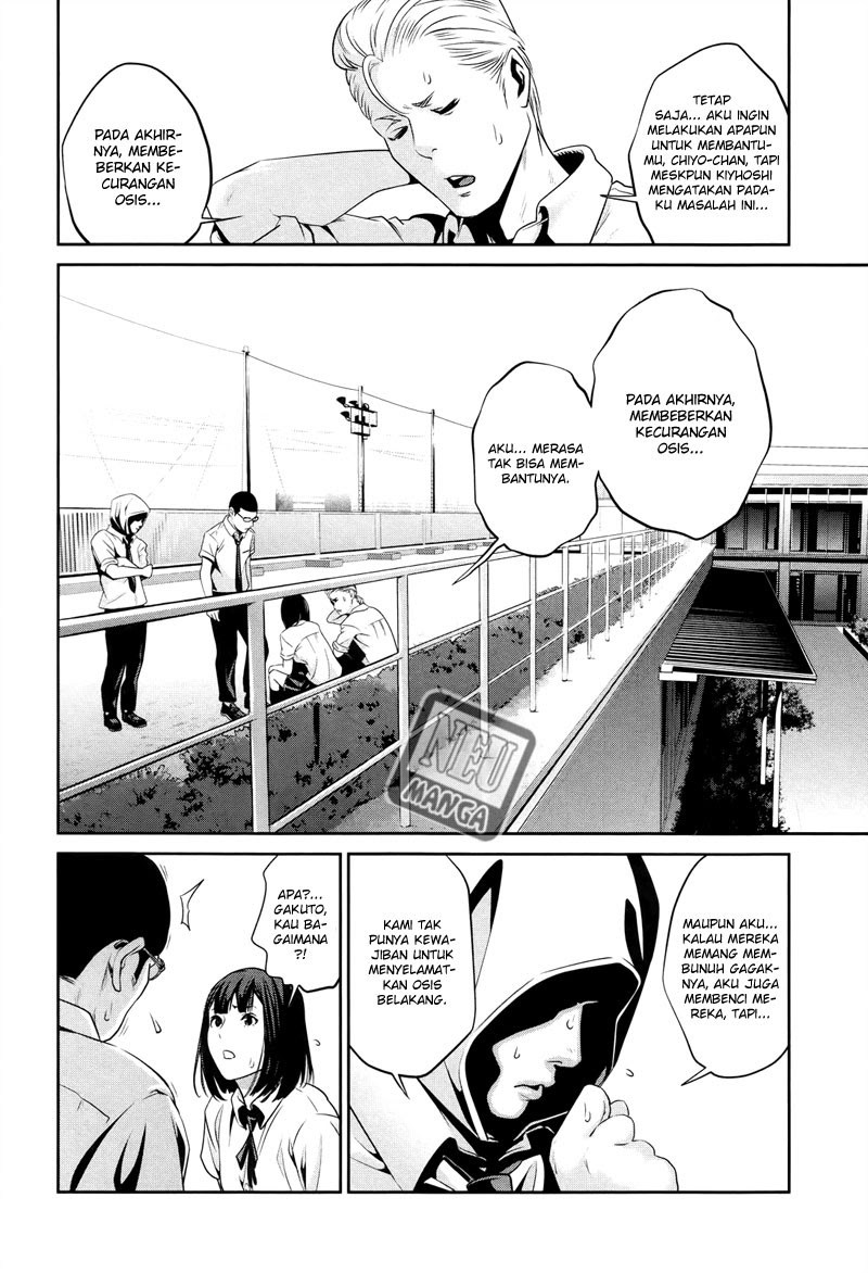 Prison School Chapter 109 Gambar 9