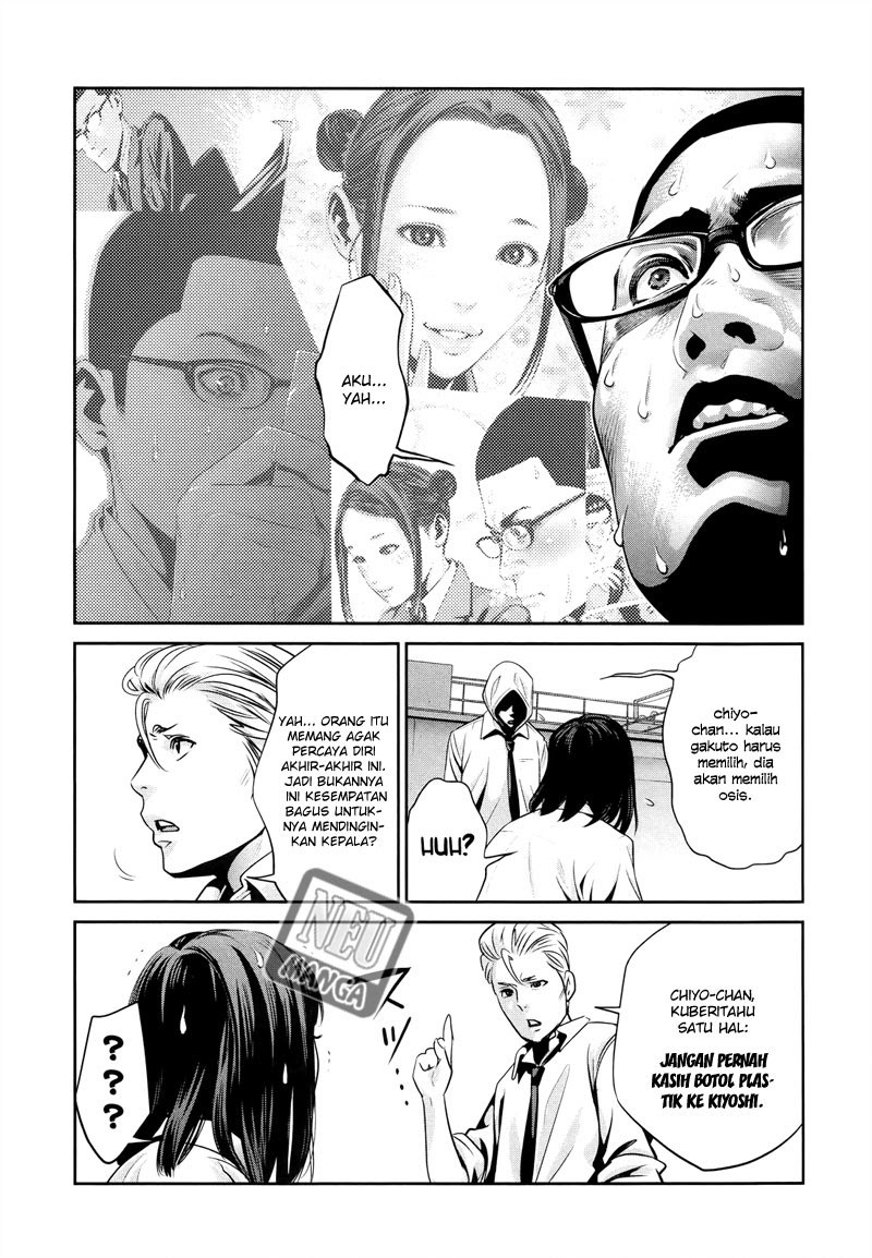 Prison School Chapter 109 Gambar 10