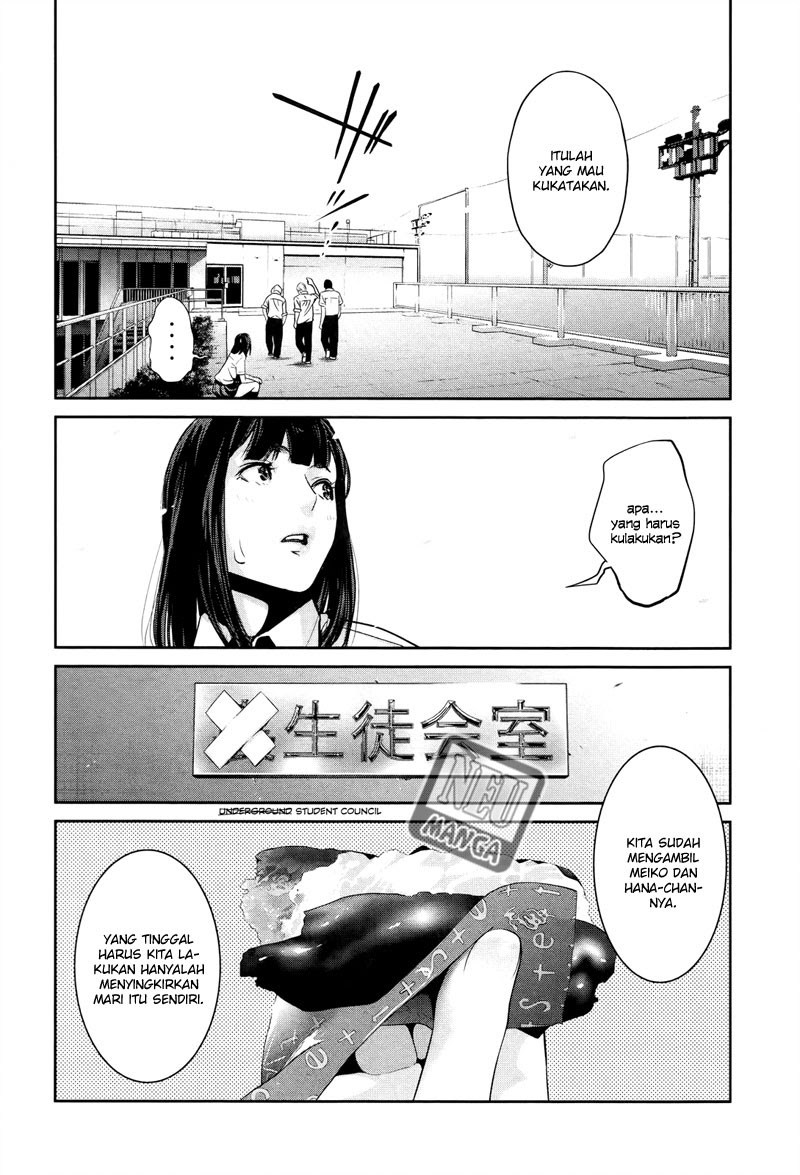 Prison School Chapter 109 Gambar 11