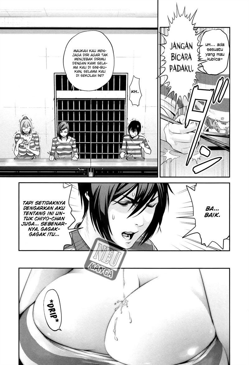 Prison School Chapter 109 Gambar 14