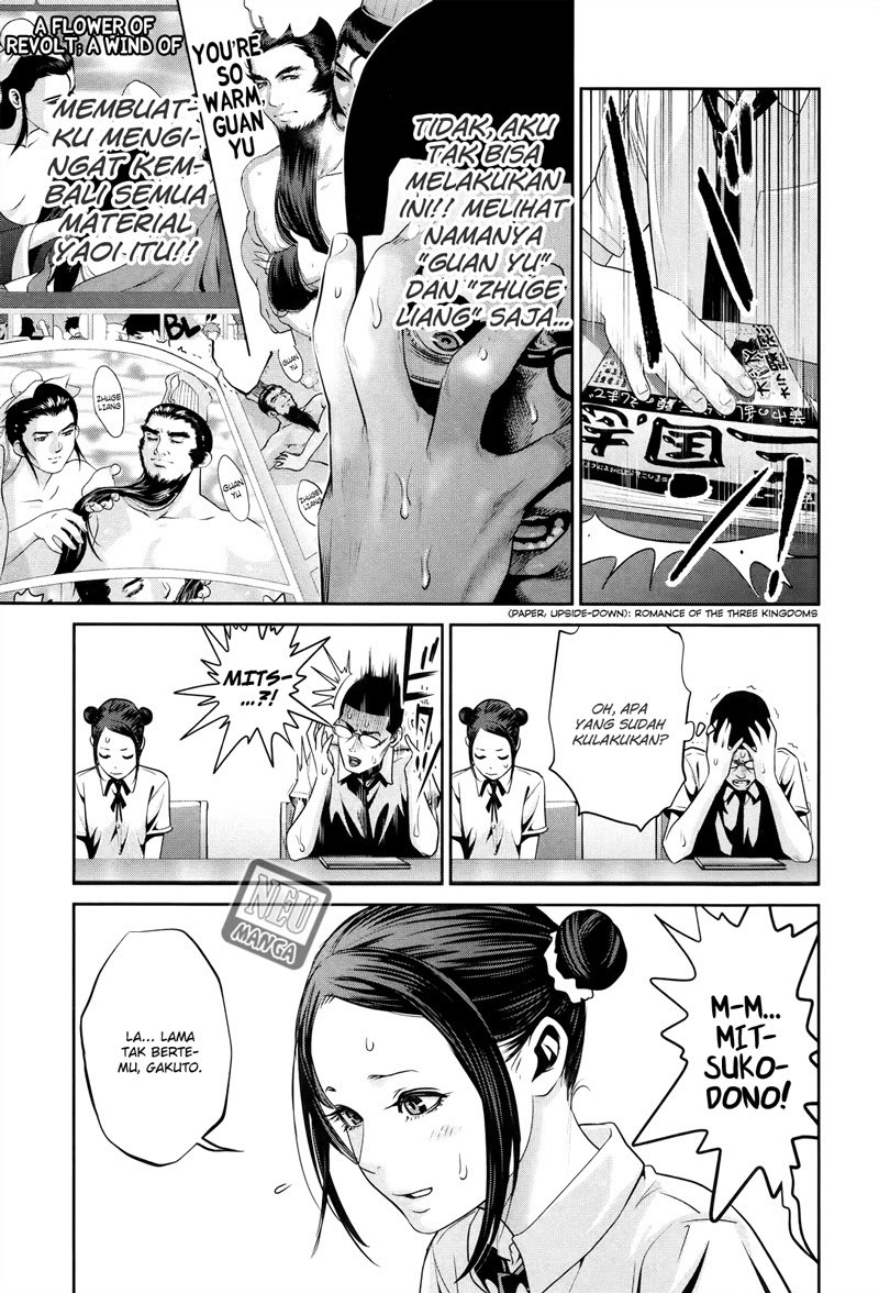 Prison School Chapter 111 Gambar 5