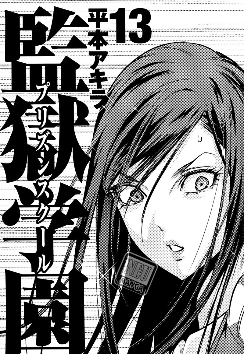 Prison School Chapter 119 Gambar 2
