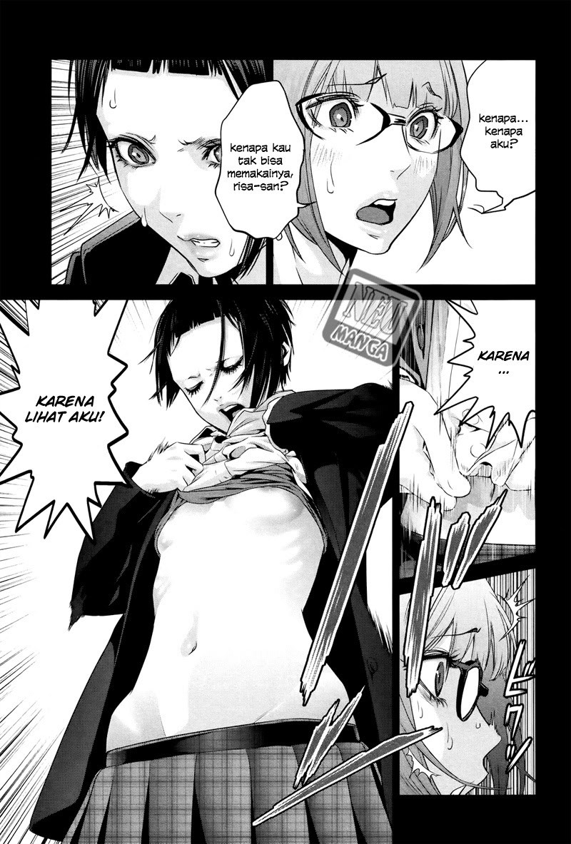Prison School Chapter 119 Gambar 13