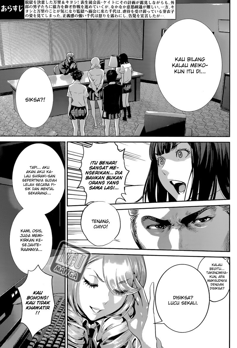 Prison School Chapter 133 Gambar 4