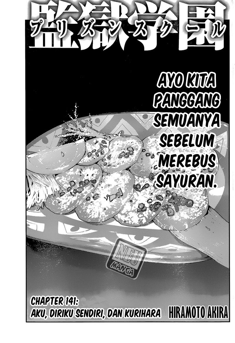 Prison School Chapter 141 Gambar 2