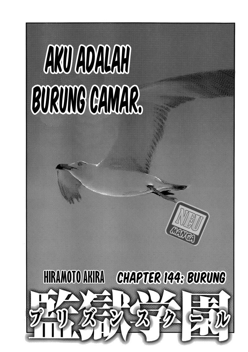 Prison School Chapter 144 Gambar 2