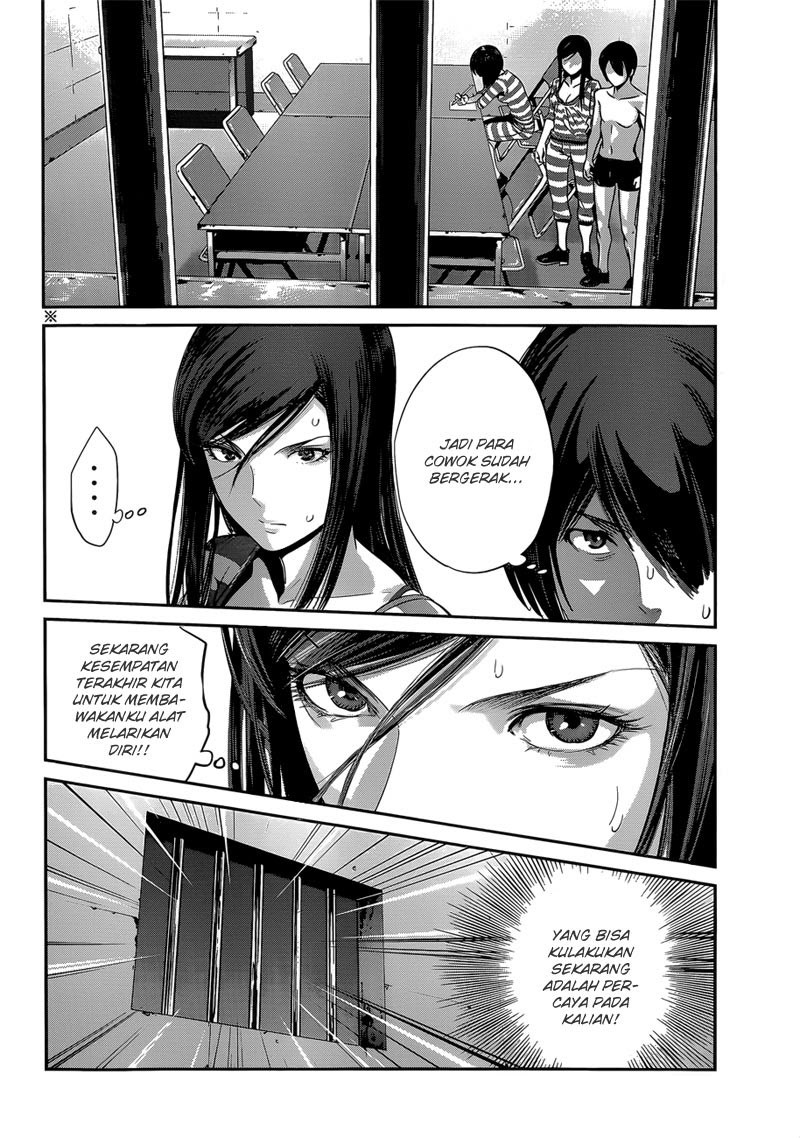 Prison School Chapter 144 Gambar 3
