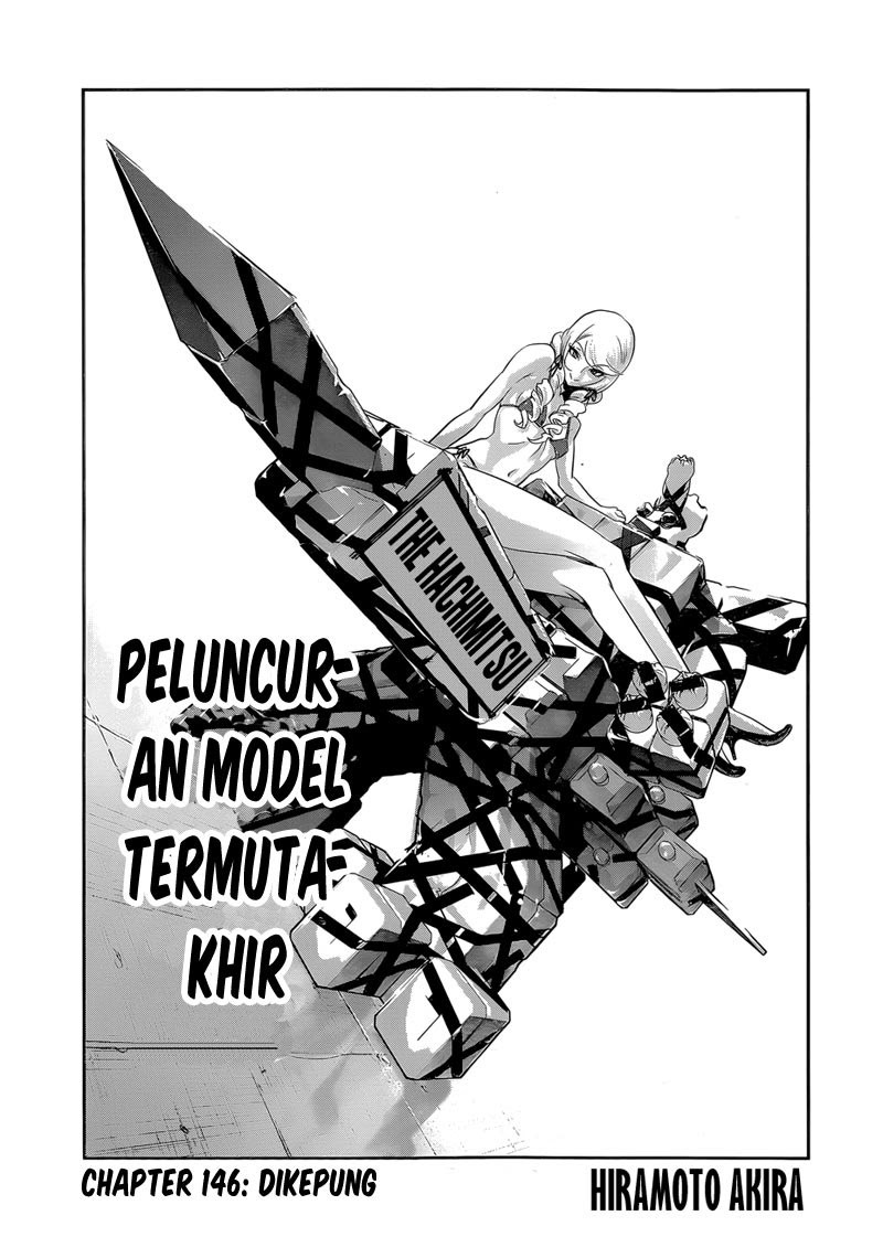 Prison School Chapter 146 Gambar 2