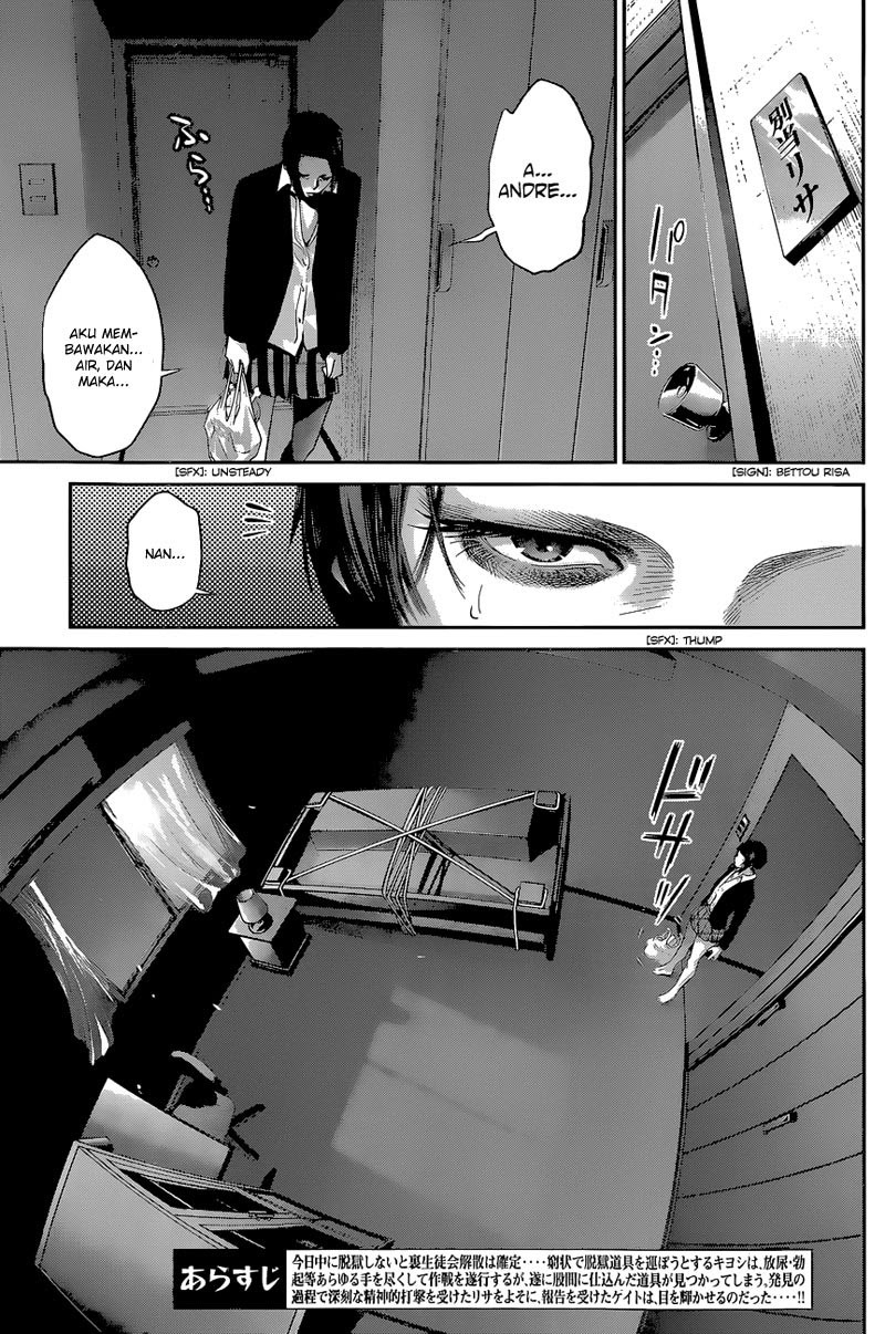 Prison School Chapter 156 Gambar 4