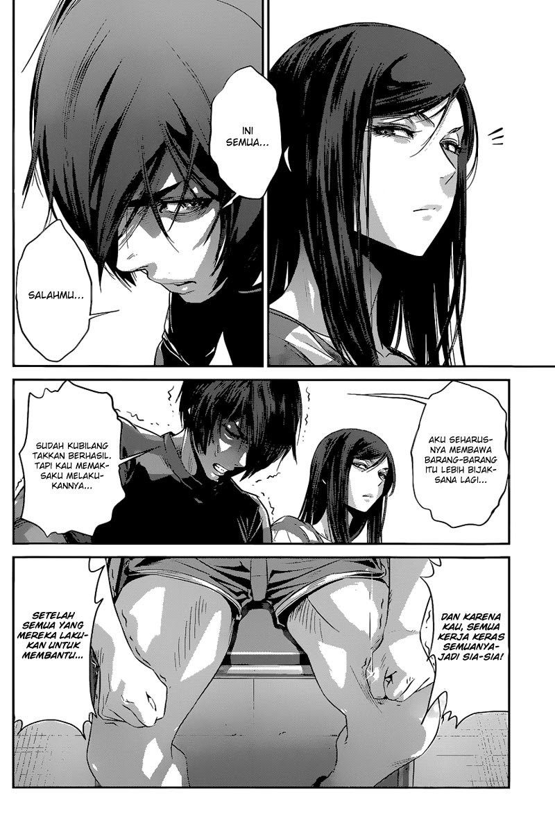 Prison School Chapter 156 Gambar 15