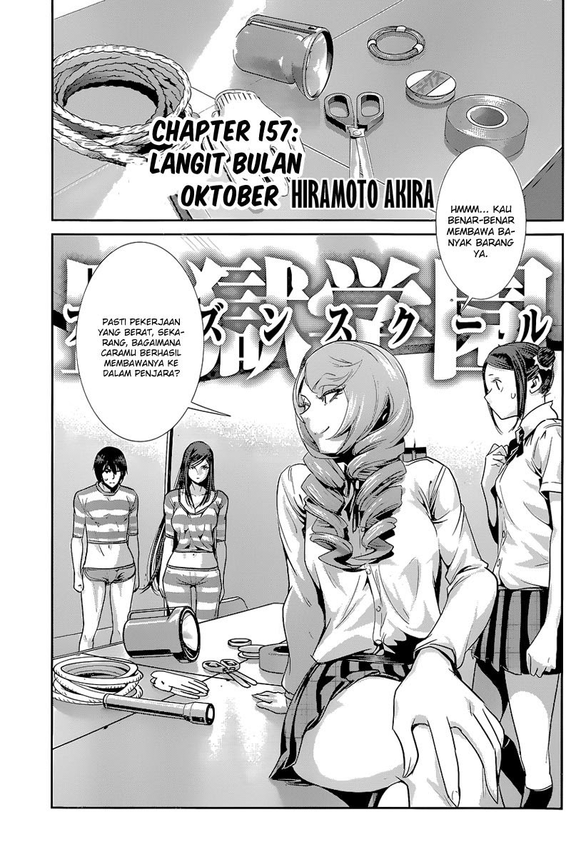 Prison School Chapter 157 Gambar 2