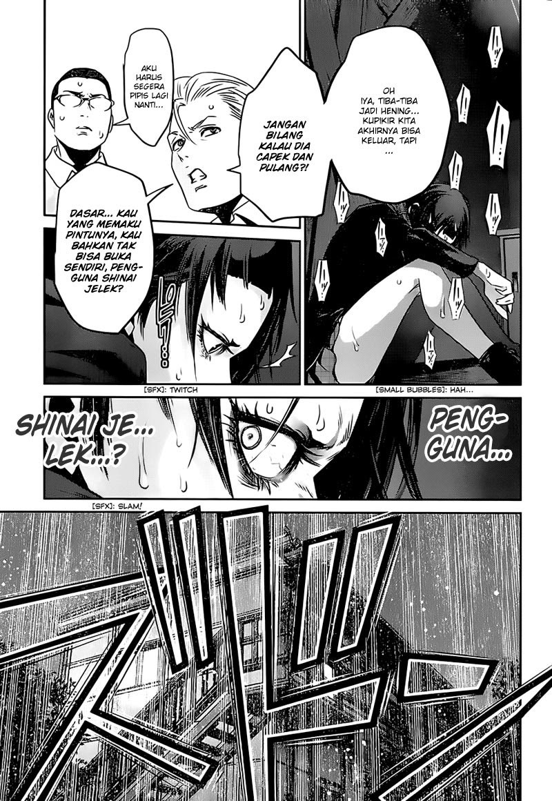 Prison School Chapter 161 Gambar 12