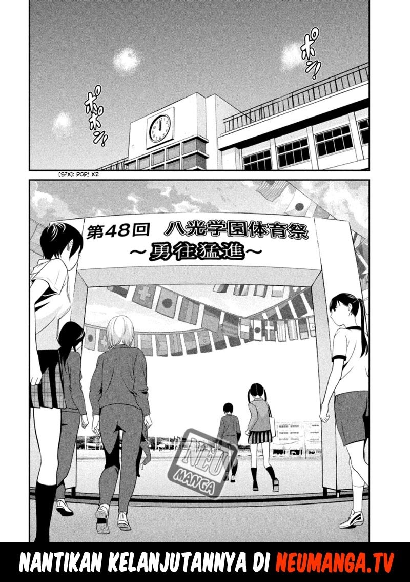 Prison School Chapter 166 Gambar 19