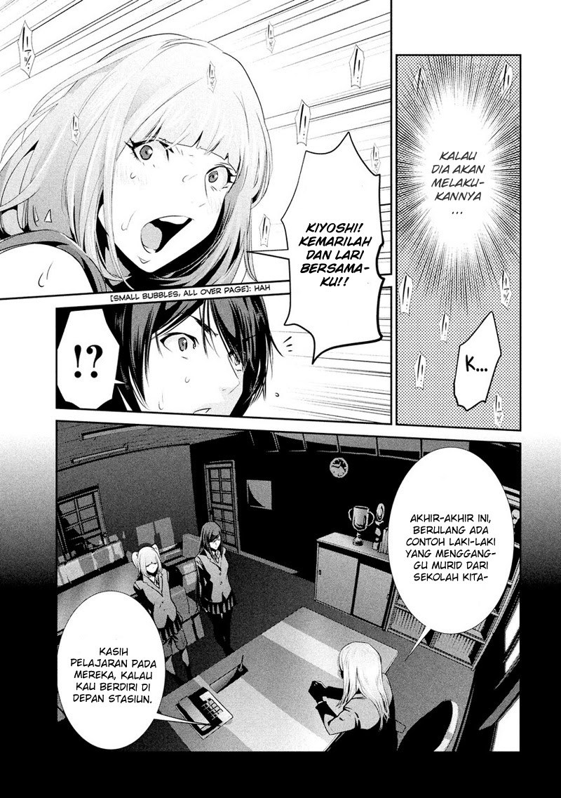 Prison School Chapter 187 Gambar 16