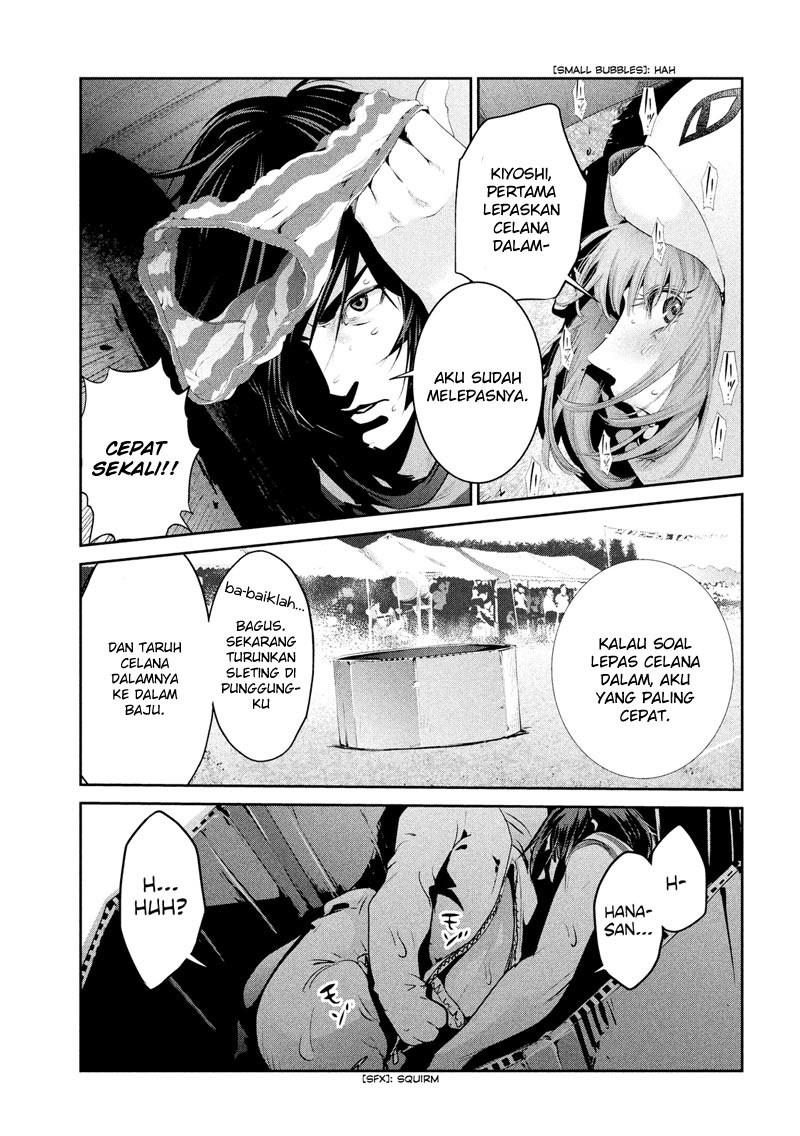 Prison School Chapter 189 Gambar 17