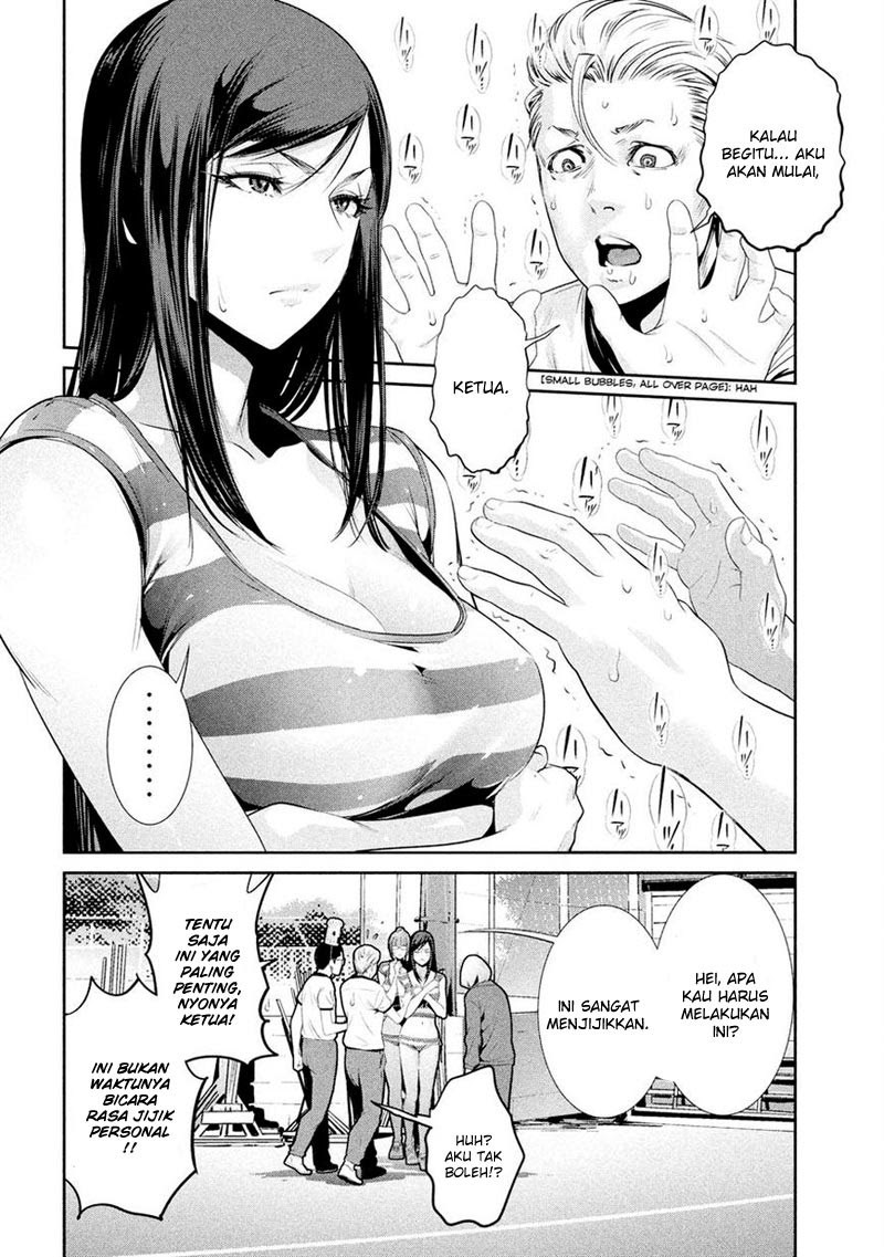 Prison School Chapter 192 Gambar 3
