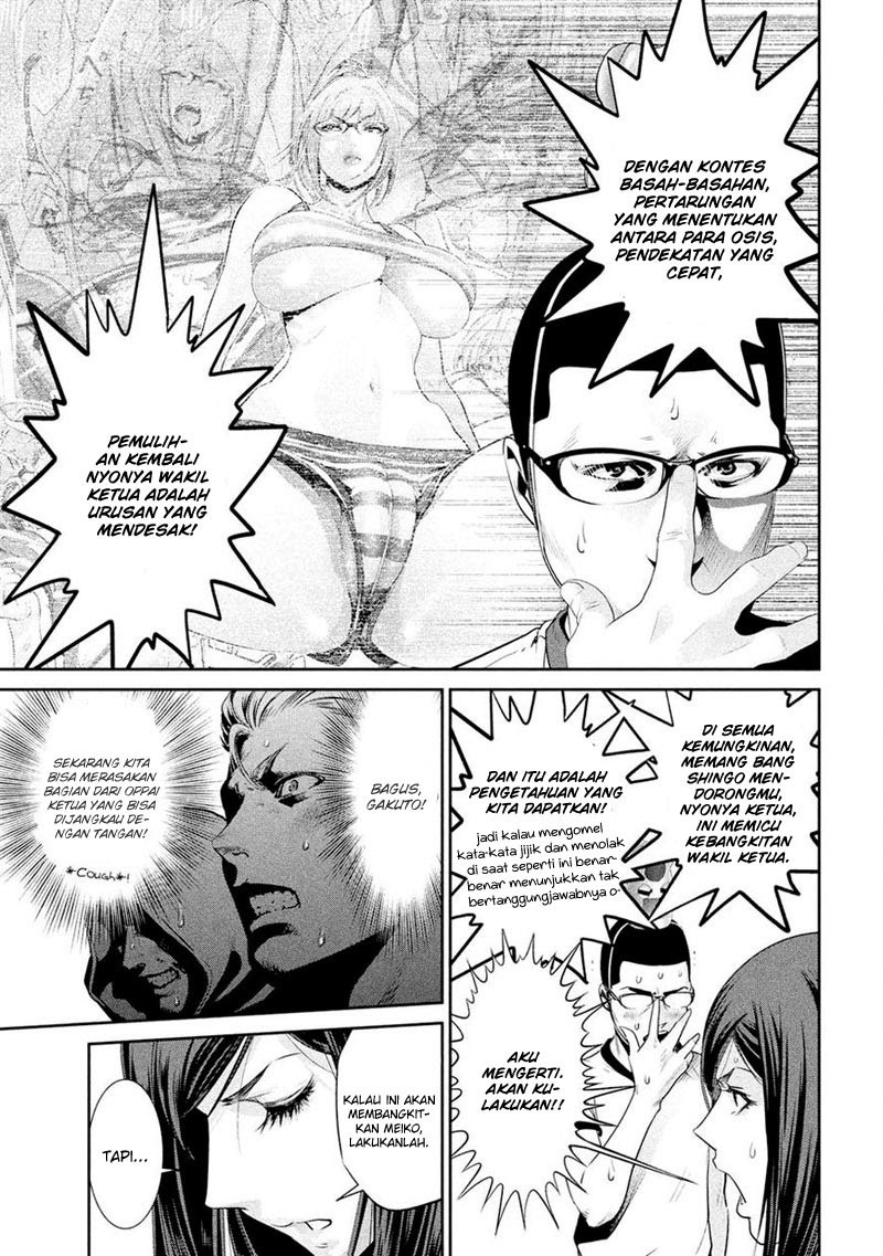 Prison School Chapter 192 Gambar 4