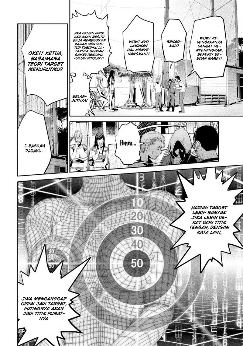 Prison School Chapter 192 Gambar 7