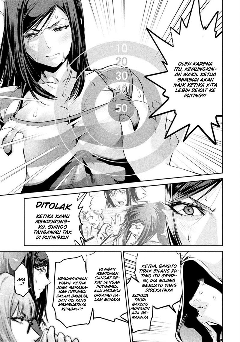Prison School Chapter 192 Gambar 8