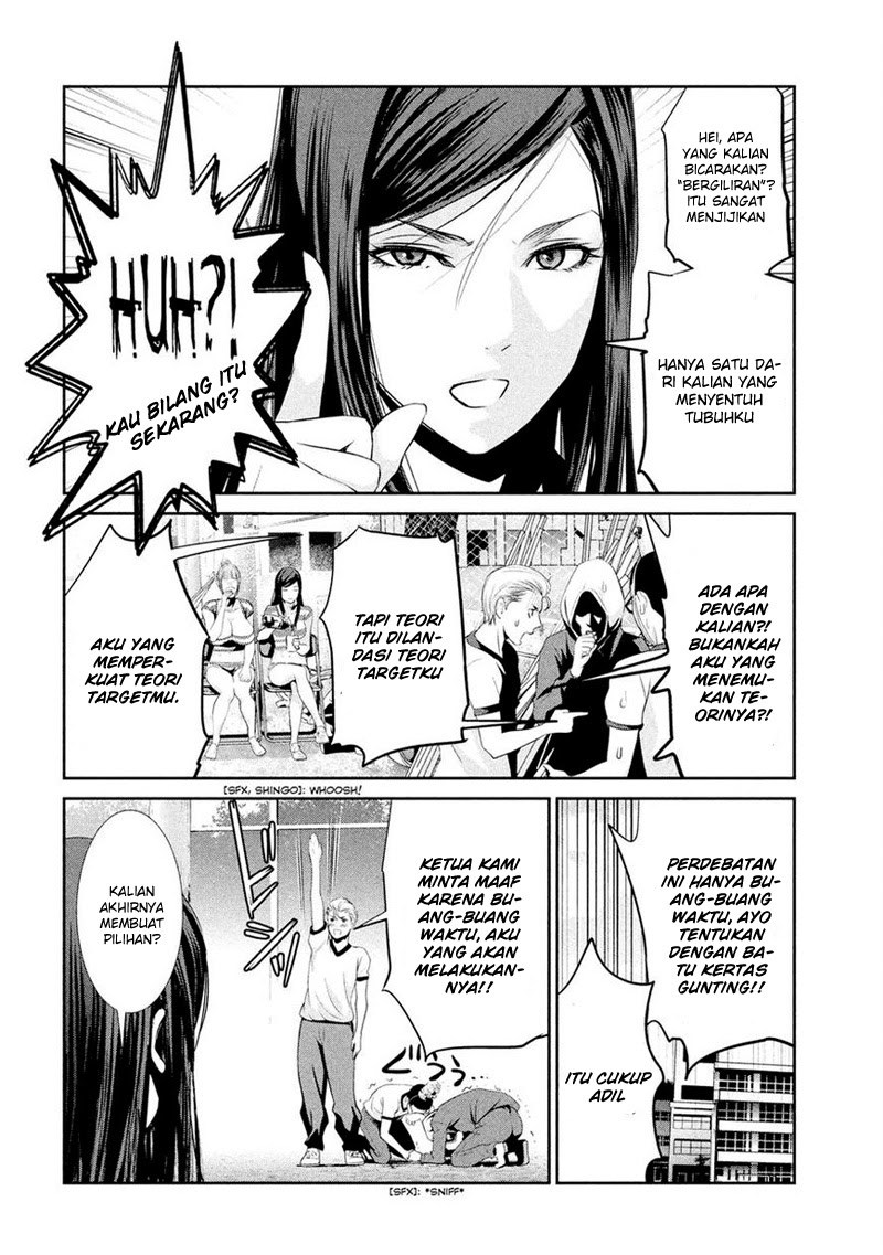 Prison School Chapter 192 Gambar 15
