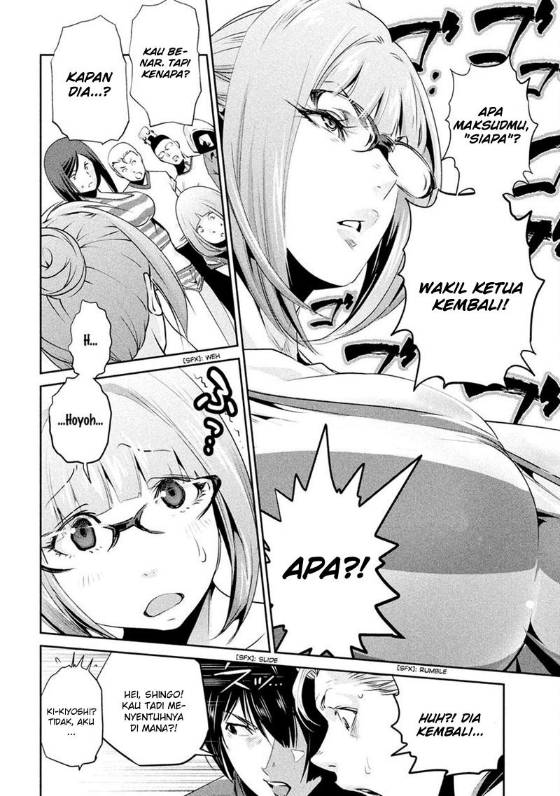 Prison School Chapter 192 Gambar 17