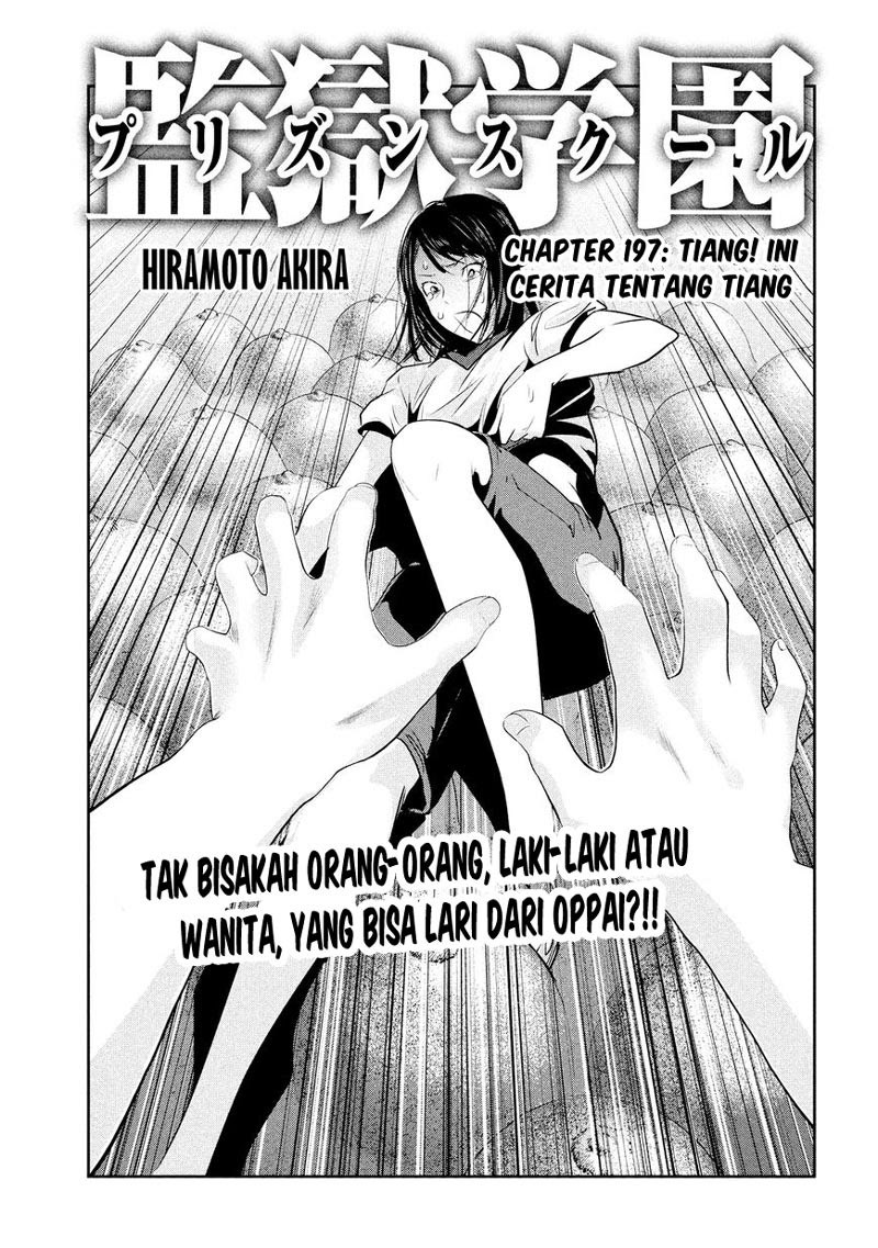 Prison School Chapter 197 Gambar 2