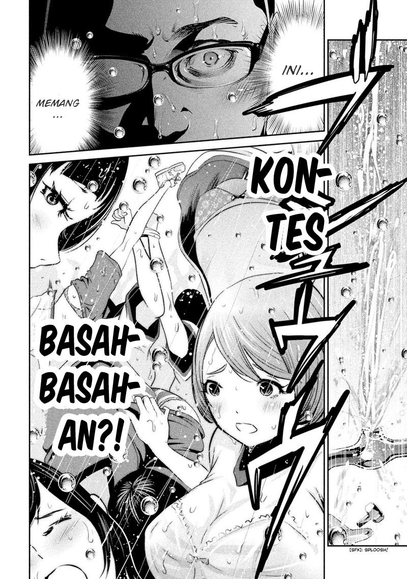 Prison School Chapter 197 Gambar 11