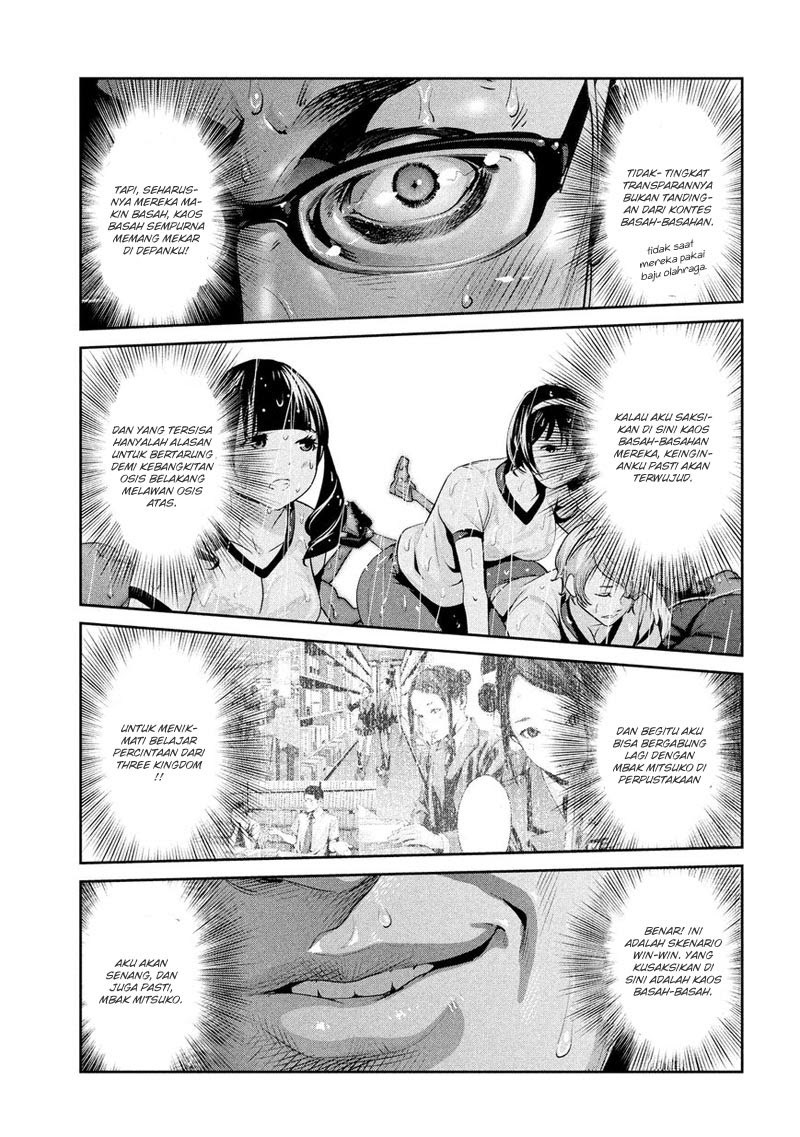 Prison School Chapter 197 Gambar 12