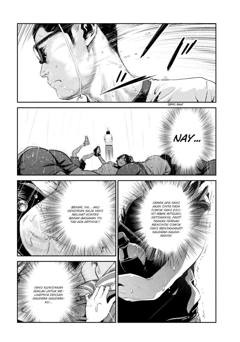 Prison School Chapter 197 Gambar 13