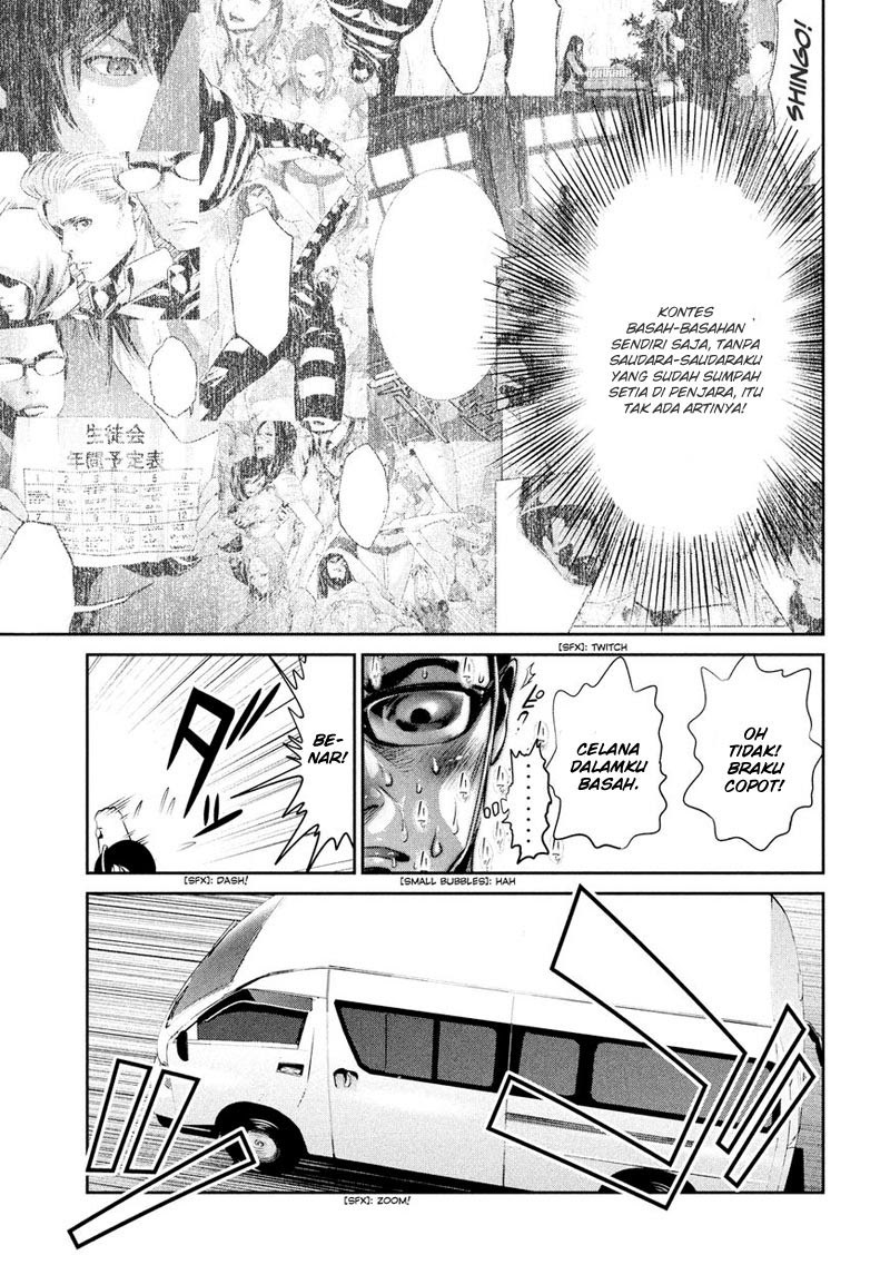 Prison School Chapter 197 Gambar 14
