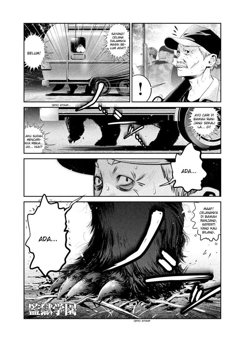 Prison School Chapter 201 Gambar 2