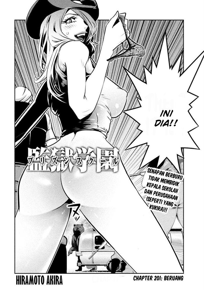 Prison School Chapter 201 Gambar 3