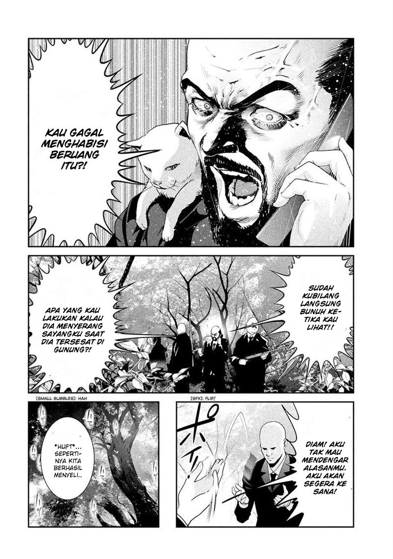 Prison School Chapter 201 Gambar 5